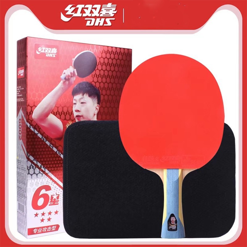 Picture of Red double happiness table tennis racket T6 star 6002 6006 straight plate horizontal plate double reverse glue positive and reverse long glue finished racket single