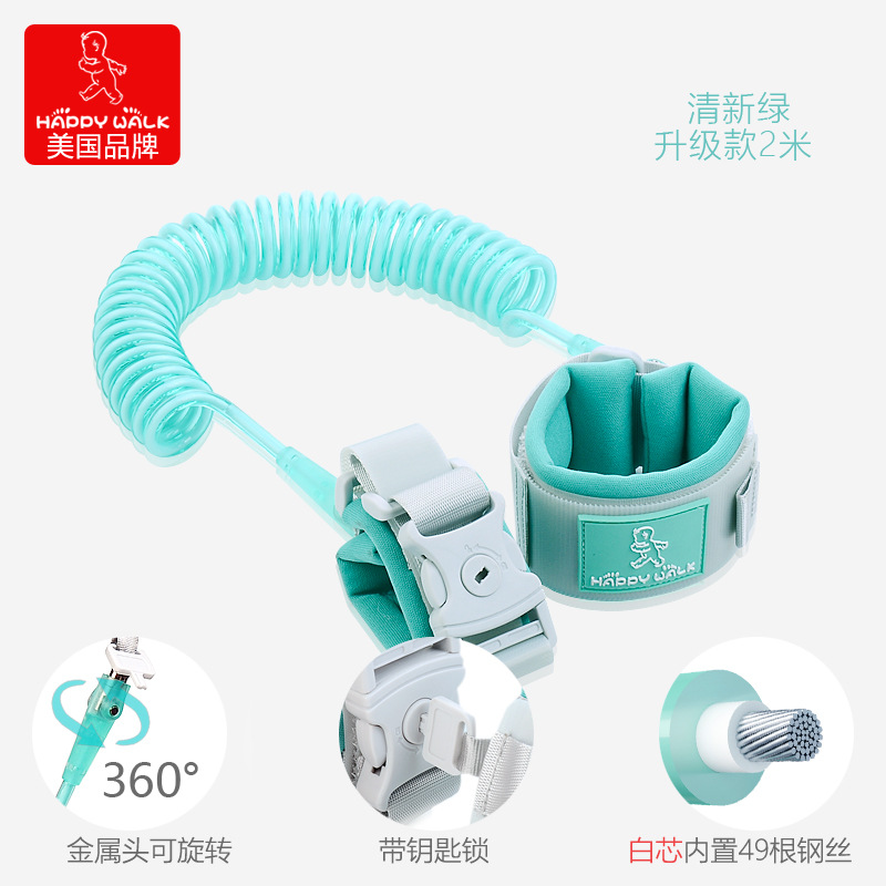 Picture of Children's Anti-lost Traction Rope Baby's Anti-lost Strap Children's Traction Bracelet Dual-purpose Safe Slipping Baby Artifact