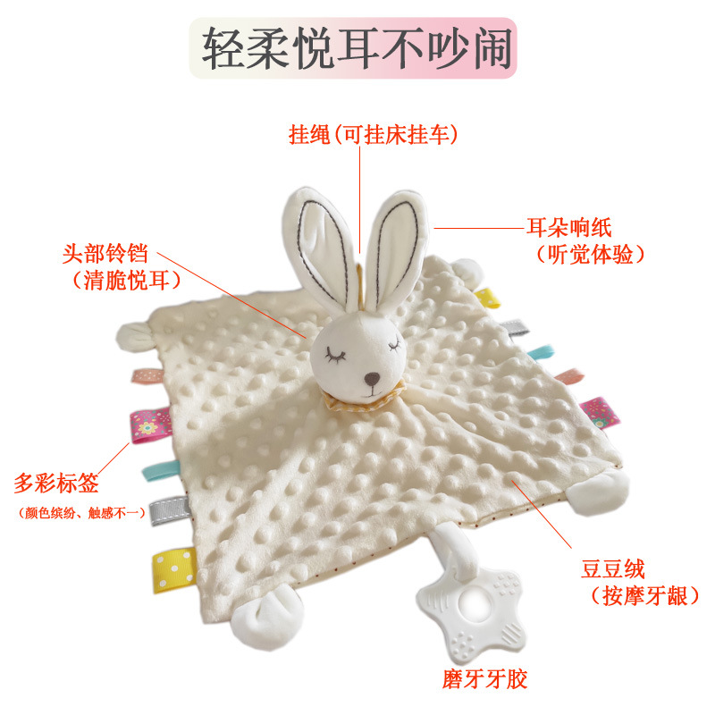 Picture of Baby comfort towel bean label can be imported to coax sleep doll baby early education to comfort doll cartoon doll wholesale