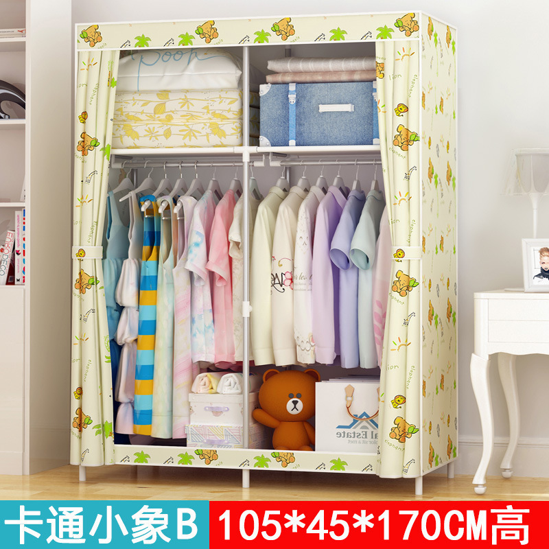 Picture of Ya Ruifan Reinforced Simple Cloth Wardrobe Storage Closet Dustproof Wardrobe Dormitory Steel Frame Reinforced Simple Modern Combination