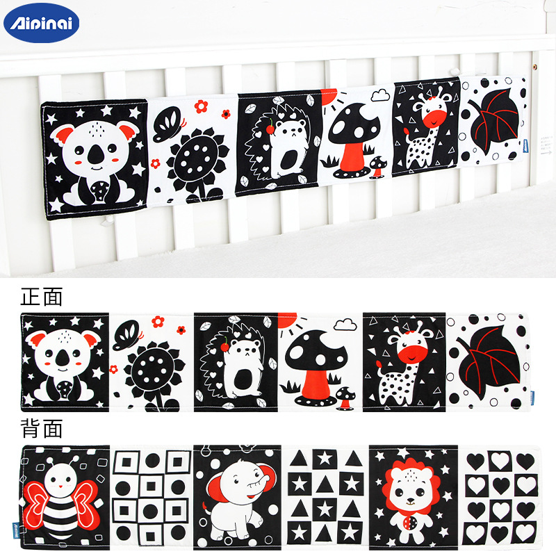 Picture of Cross-border new black and white bed cloth book baby tear two-sided bed enclosure baby pen early teaching toys
