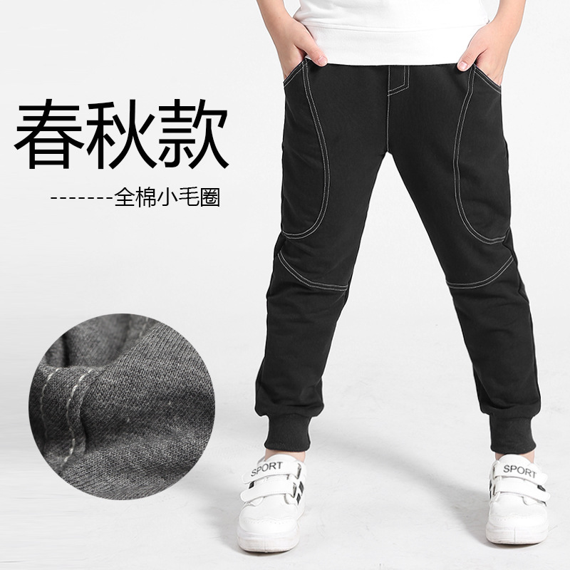 Picture of Autumn Children's Pants Korean Style New Children's Sports Long Pants Big Children's Pure Cotton Casual Anti-Mosquito Pants Children's Pants Wholesale