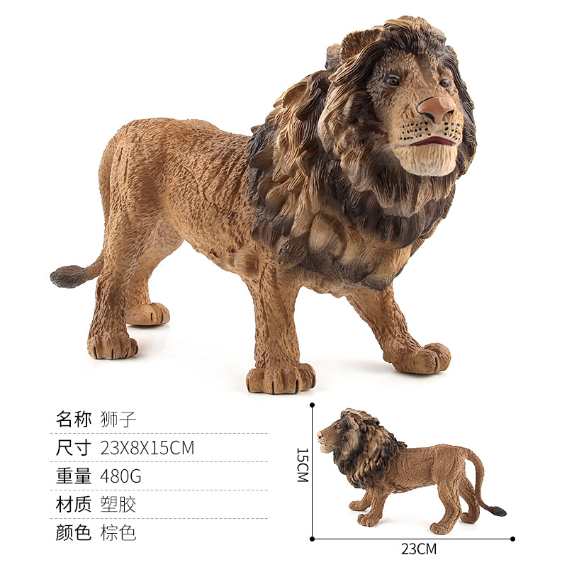 Picture of Cross-border Hot Sale Children's Simulation Forest Animal Model Toys A variety of Forest Tiger Lion Rhino Elephant Ornaments
