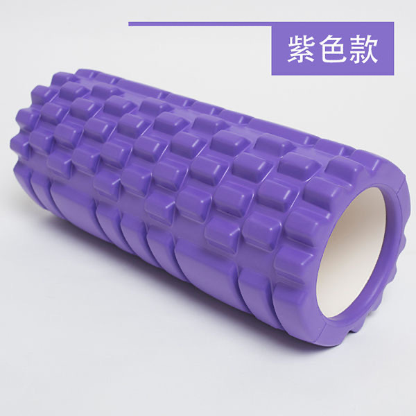 Picture of Foam shaft muscle relaxation massage stick beginner wolf tooth stick foam roller yoga supplies hollow yoga column