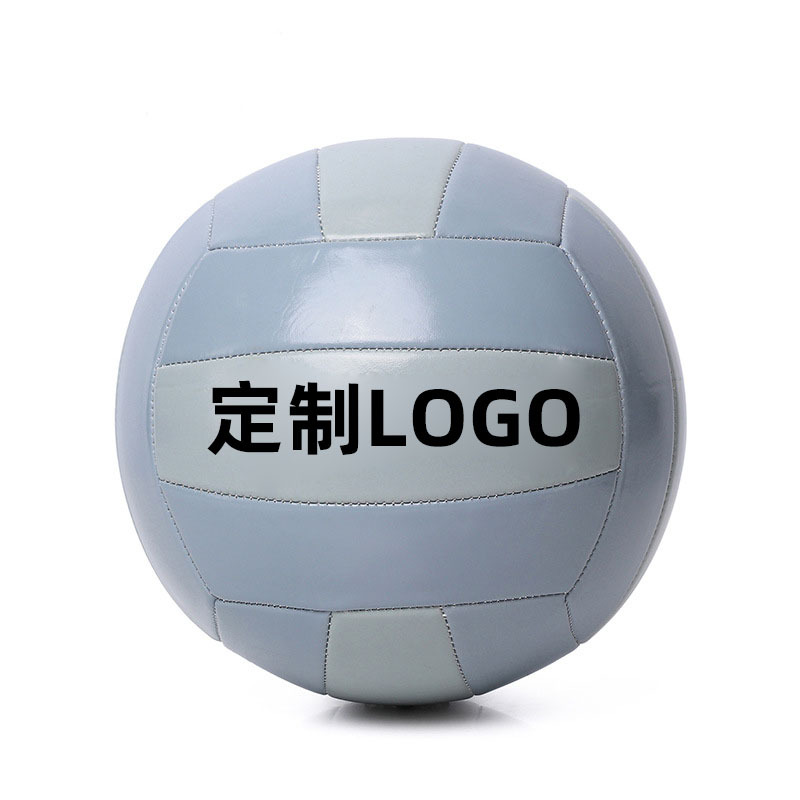 Picture of New PVC precision machine sewing thickened soft non-slip wear-resistant volleyball multi-style indoor and outdoor general training ball