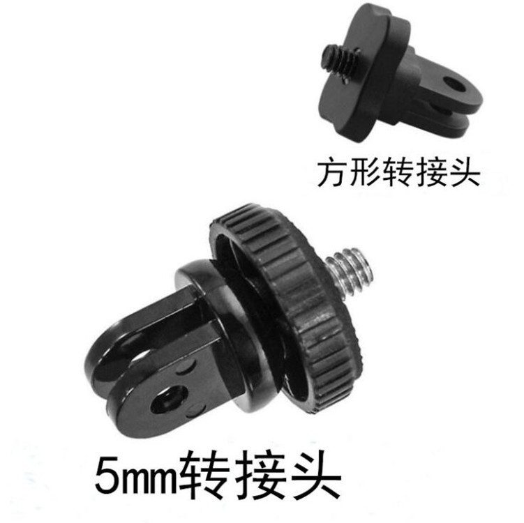 Picture of Sports camera accessories AEE Adapter 5mm square screw magnet adapter tripod screw adapter