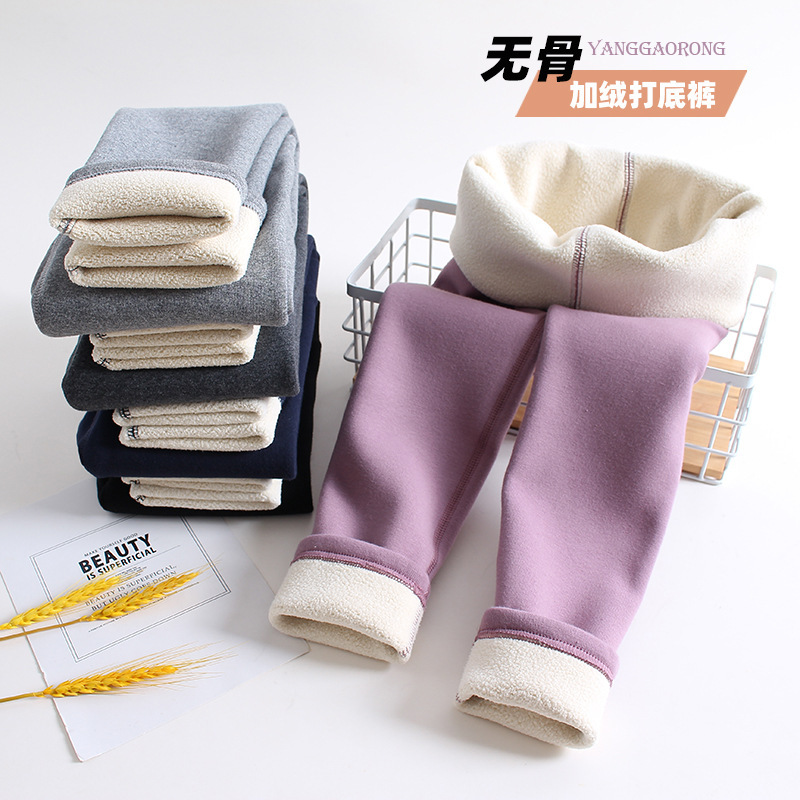 Girls' leggings fleece-lined thickened autumn and winter fleece-lined pants children's tights winter boneless solid color trousers outer wear