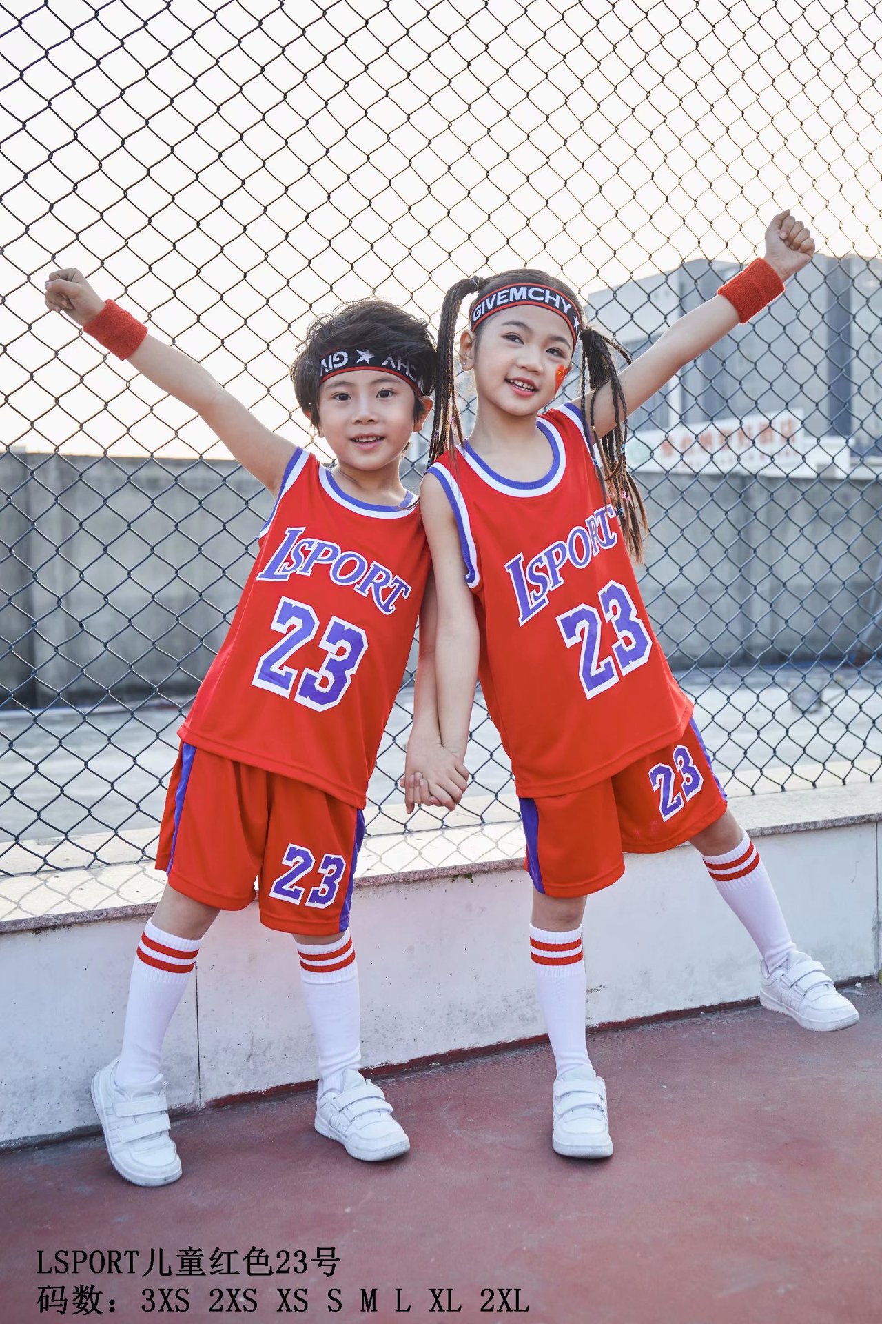 Picture of Children's Basketball Suit suit Printing Training Suit for Primary School Students Girls Boys Kindergarten Baby Performance Suit Basketball Jersey