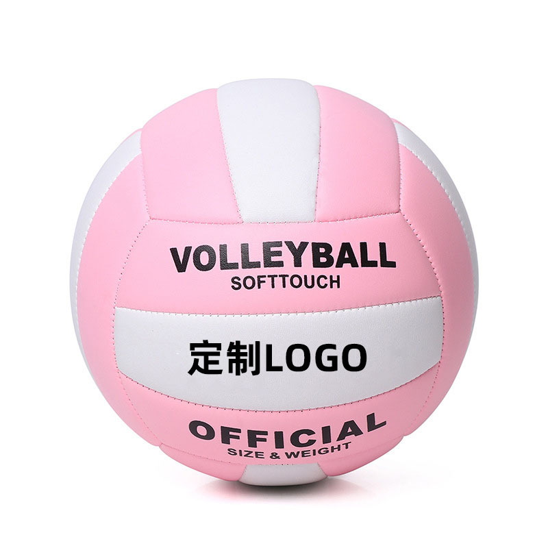 Picture of New PVC precision machine sewing thickened soft non-slip wear-resistant volleyball multi-style indoor and outdoor general training ball