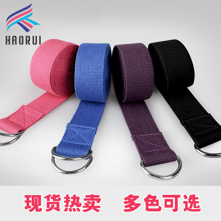 Picture of Wholesale Yoga Stretch Belt 1.8m Polyester Cotton Extended Beginners Stretch Stretch Yoga Auxiliary Supplies
