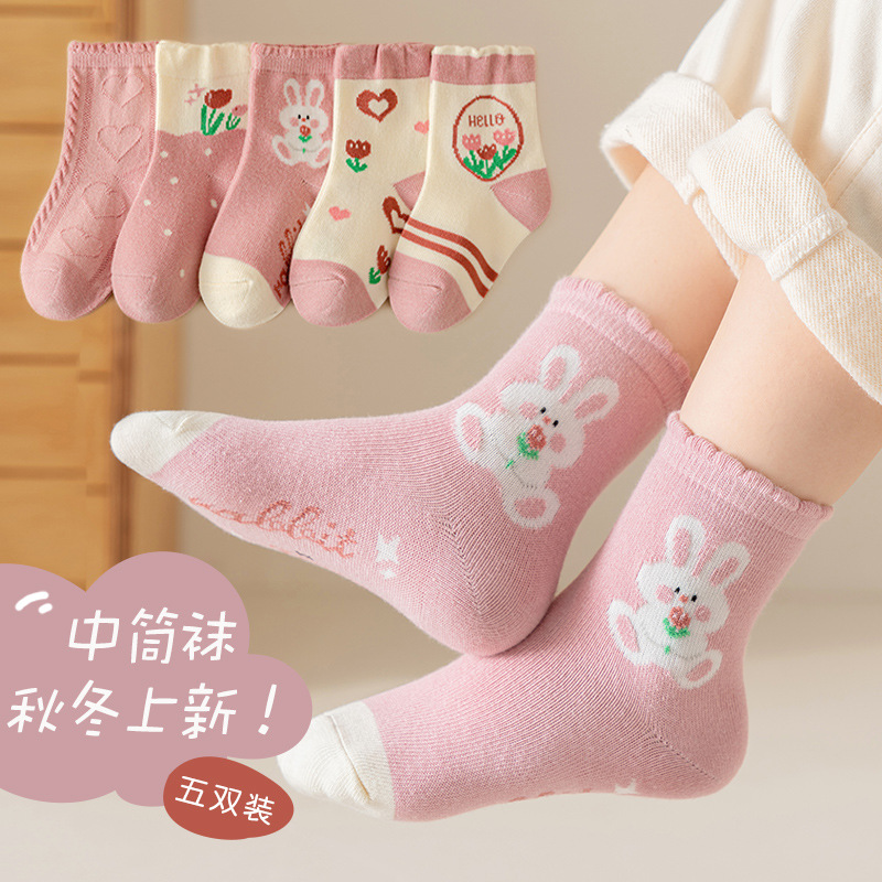 Pink rabbit children's socks boys spring and autumn tube socks boys and girls all-match thick baby student socks wholesale
