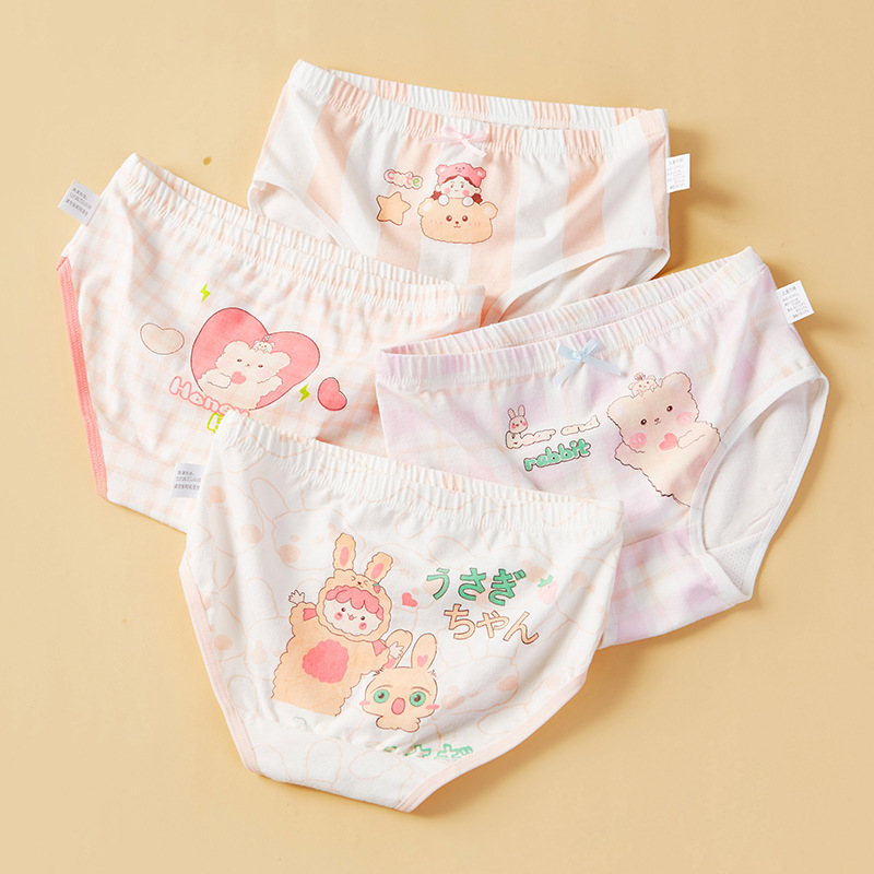 Picture of Children's underwear girls' fine shuttle cotton children's underwear boxers Primary School Baby children's underwear summer