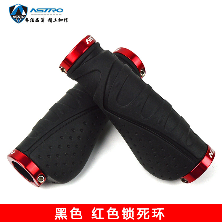 Picture of Astro Bicycle Handlebar Cover Cycling Auxiliary Handlebar Mountain Bike Handlebar Cover Aluminum Alloy Auxiliary Handlebar Horn Meat Ball Accessories Equipment