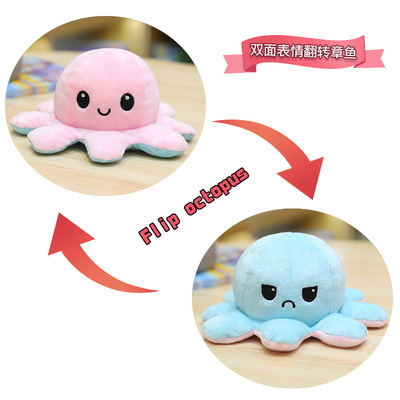 Picture of Flip Octopus Flip Octopus Doll Octopus Plush Toy Double Flip Doll Reversible Octopus