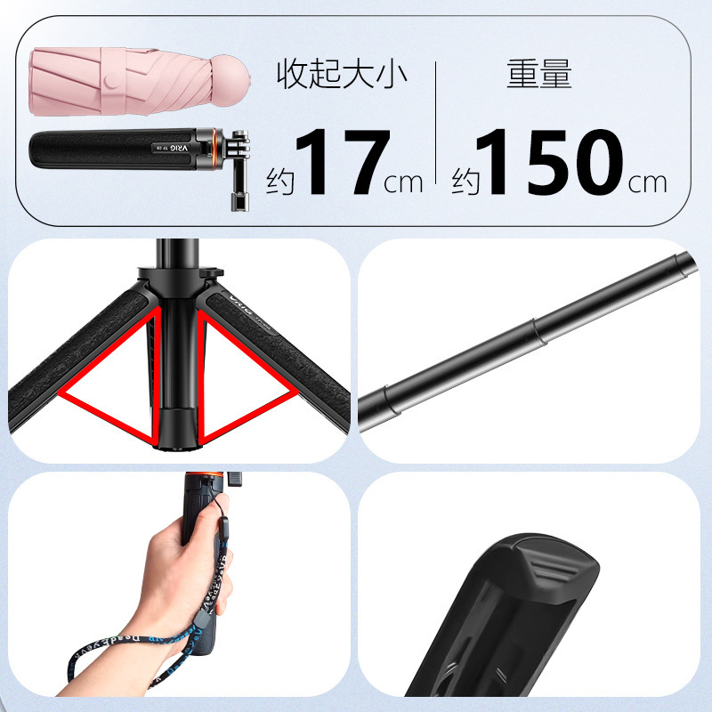 Picture of TP-08 Tripod Selfie Stick Action Camera Tripod for Shadow Stone 360 & Gopro Patent