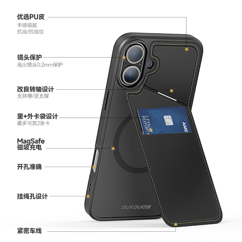 Picture of For iPhone16 multi-functional mobile phone case Magsafe three-in-one magnetic bracket Apple 16 back shell wholesale