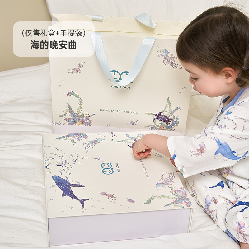 Picture of Xiao An Dan 25 Spring and Summer New Baby Gift Box Newborn Supplies Baby Full Moon High-end Six-piece Gift Box
