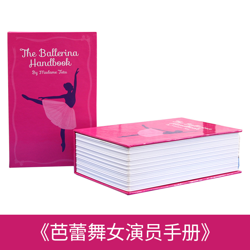 Picture of One-piece delivery safe box piggy bank mini storage box safe box crafts book password key box insurance