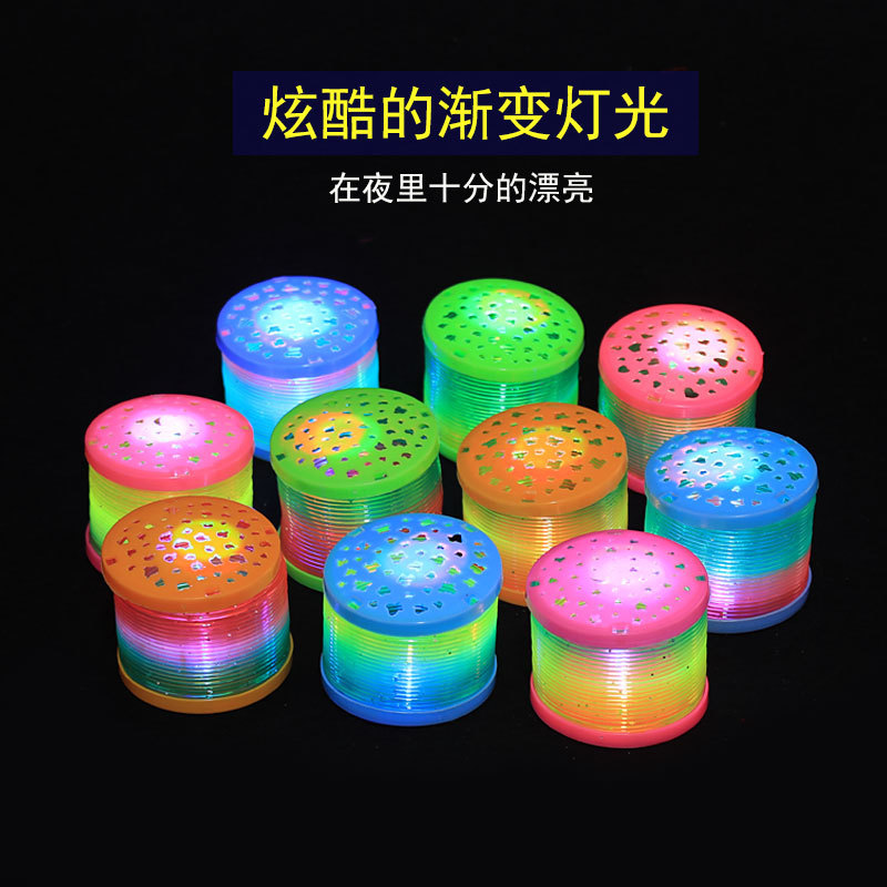 Picture of New projection luminous rainbow ring creative novelty stalls selling small toys Yiwu luminous toys