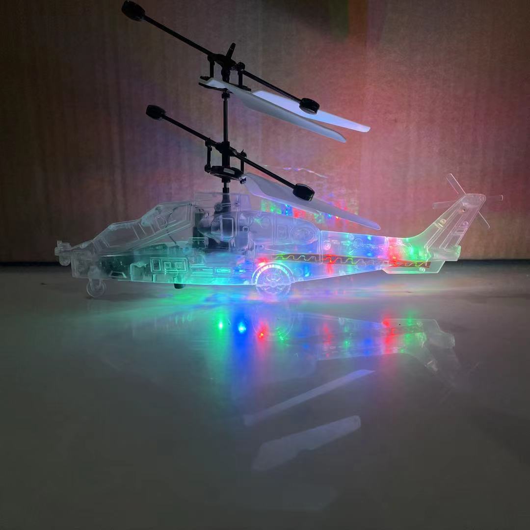 Picture of Cross-border Amazon lantern induction suspension helicopter fighter gesture induction light flying toys wholesale