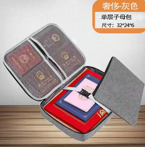 Picture of Certificate storage bag box household multi-functional household register document card holder certificate organizing box bag artifact