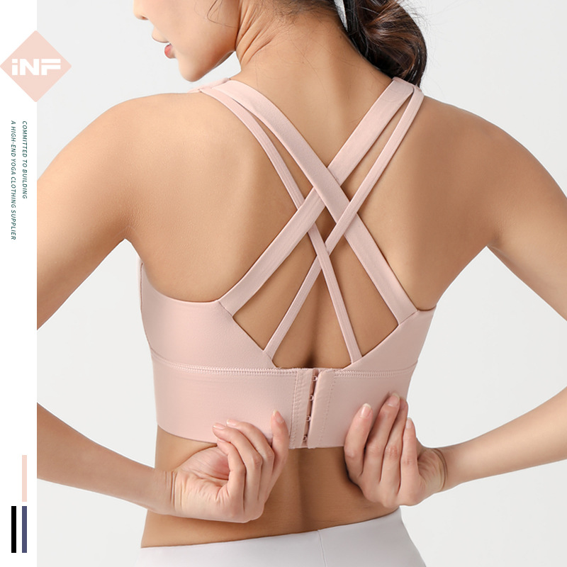 2023 New Sports Bra Women's Running Yoga Vest Shockproof Gathering High-Intensity Fitness Bra Beautiful Back Bra
