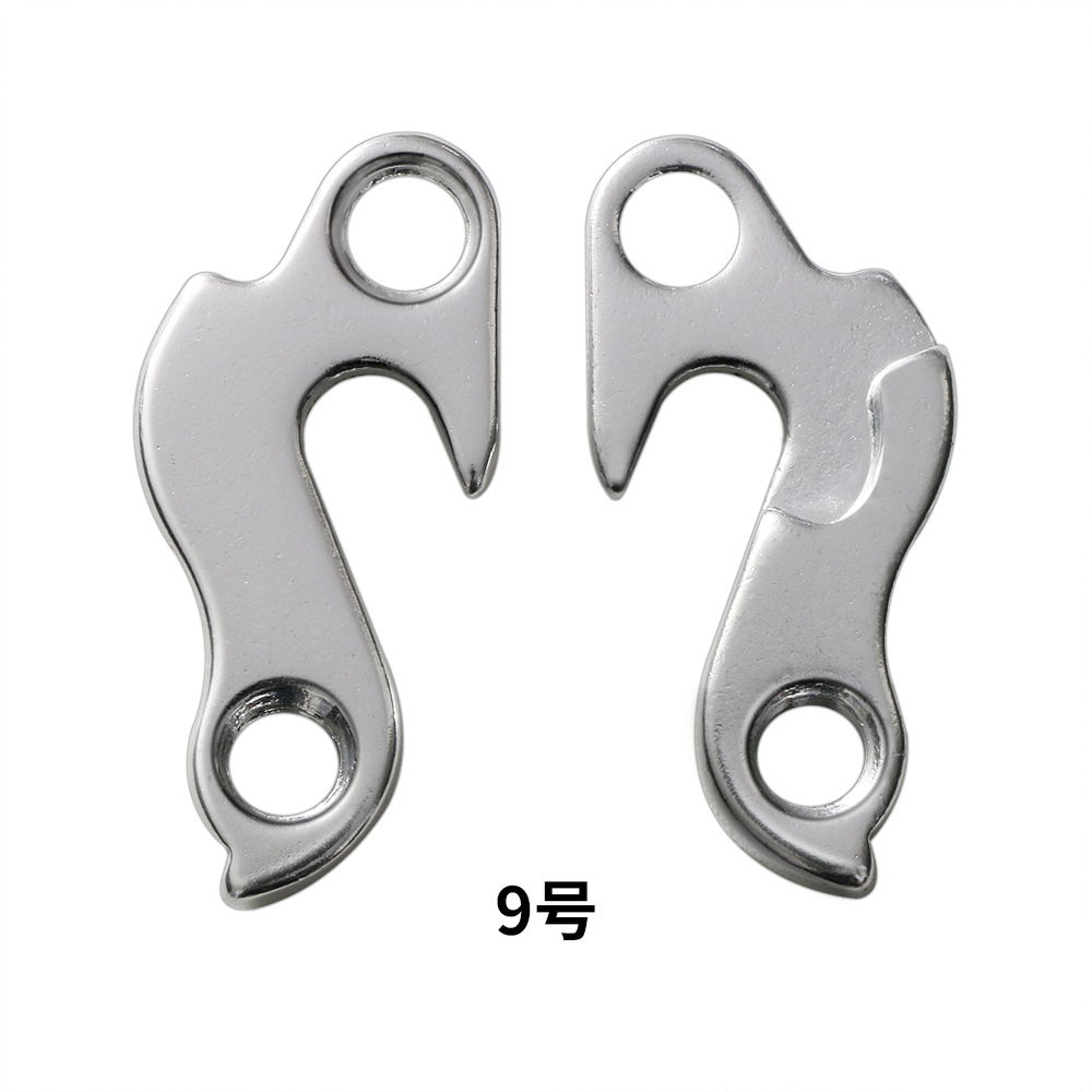 Picture of Mountain bike tail hook lifting lug hook back dial variable speed rear claw hook tail bike rack hook screw cross border