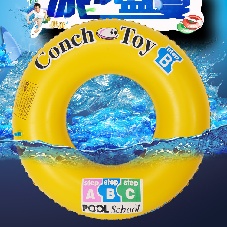 Picture of Thickened inflatable swimming ring yellow ABC swimming ring 60-100 swimming ring factory direct high-grade swimming