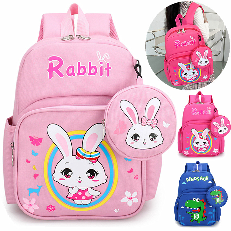 Picture of Pupils' Bag with Coin Purse Children's Printed Schoolbag Cute Cartoon Children's Ridge Protection Schoolbag
