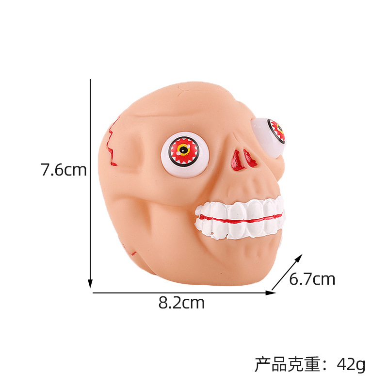 Picture of Cross-border cartoon factory direct decompression animal squeeze doll decompression pinch music stare eye vent toy