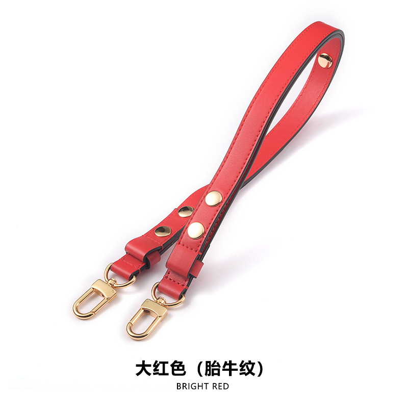 Picture of Mahuangshi MHS-C-38 3rd Gear Adjustable Rivet Shoulder Strap 26 Wash Bag Transformed Brown Women's Bag Shoulder Strap Underarm