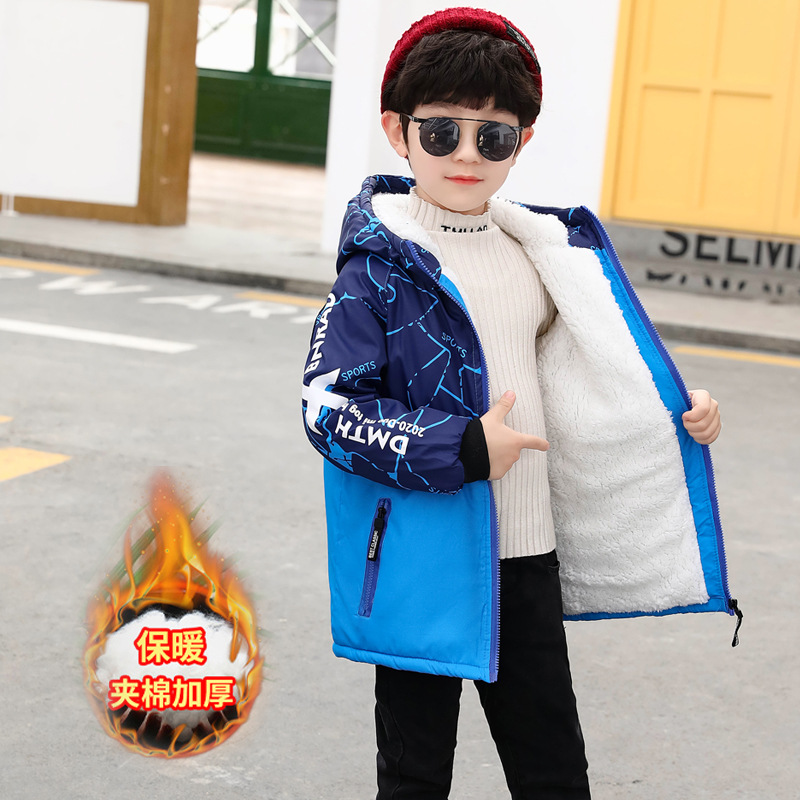 Picture of Boys' Winter Wear fleece-lined Thickened Jacket Children's 2024 New Autumn and Winter Middle and Large Children's Wear Boys' Charge Clothes 15 Trendy