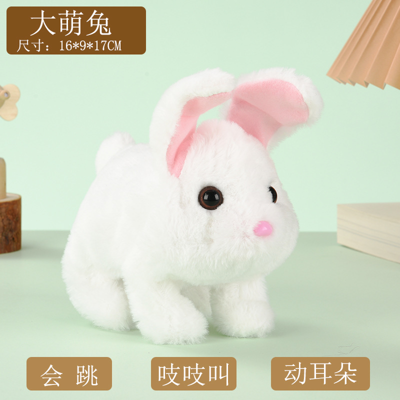 Picture of Plush Electric White Rabbit Simulation Pet Can Walk, Call, Move Mouth, Shake Ears Angora Rabbit Pet Toy