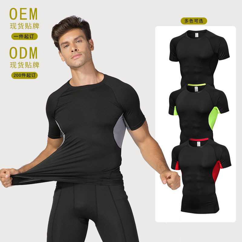 Sports Fitness Clothing Short-Sleeved Men's Running Basketball Bodysuit Training Track and Field Quick-Drying Sweat-Wicking Breathable Mesh Elastic Top