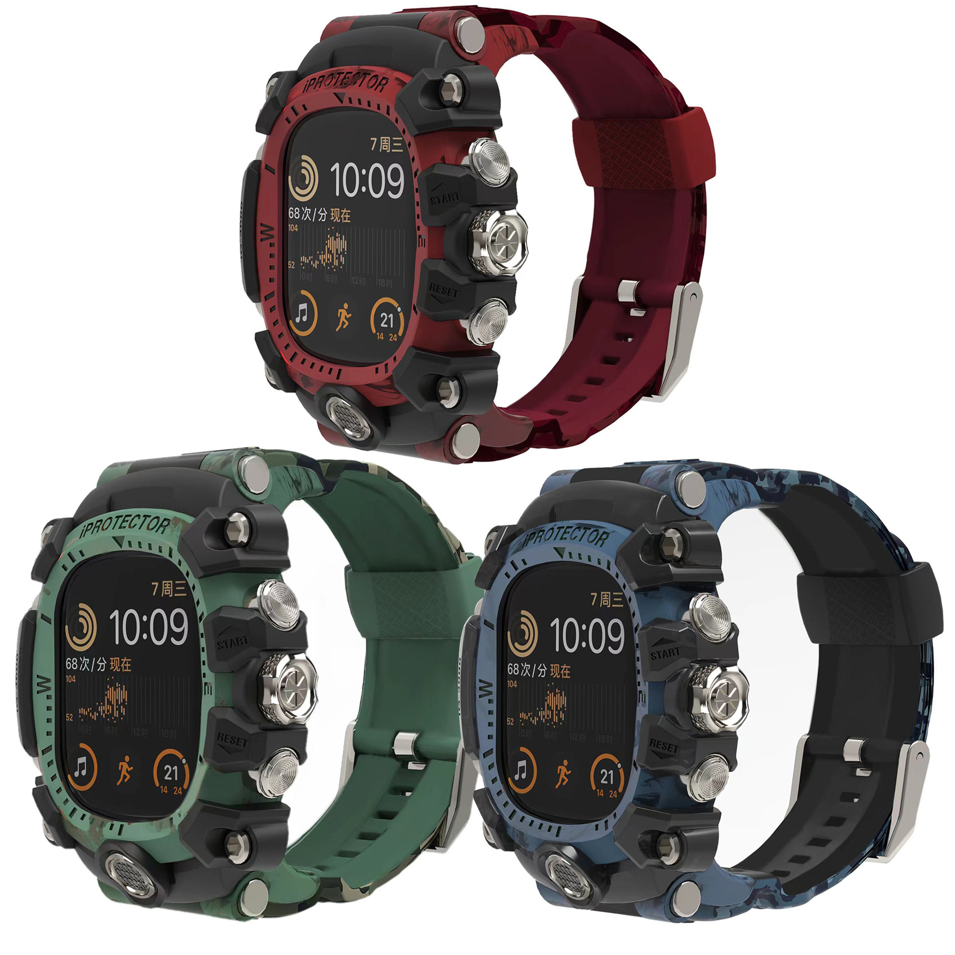 Picture of For Apple one-piece strap S987654 silicone PC metal buttons 44/45mm camouflage modified shell wholesale