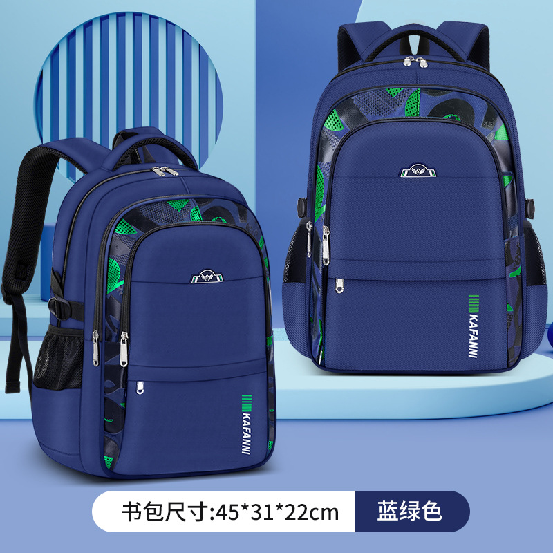 Picture of Primary school schoolbag new fashion cool wear-resistant waterproof large capacity spine protection schoolbag grade 1-6 shoulder bag wholesale
