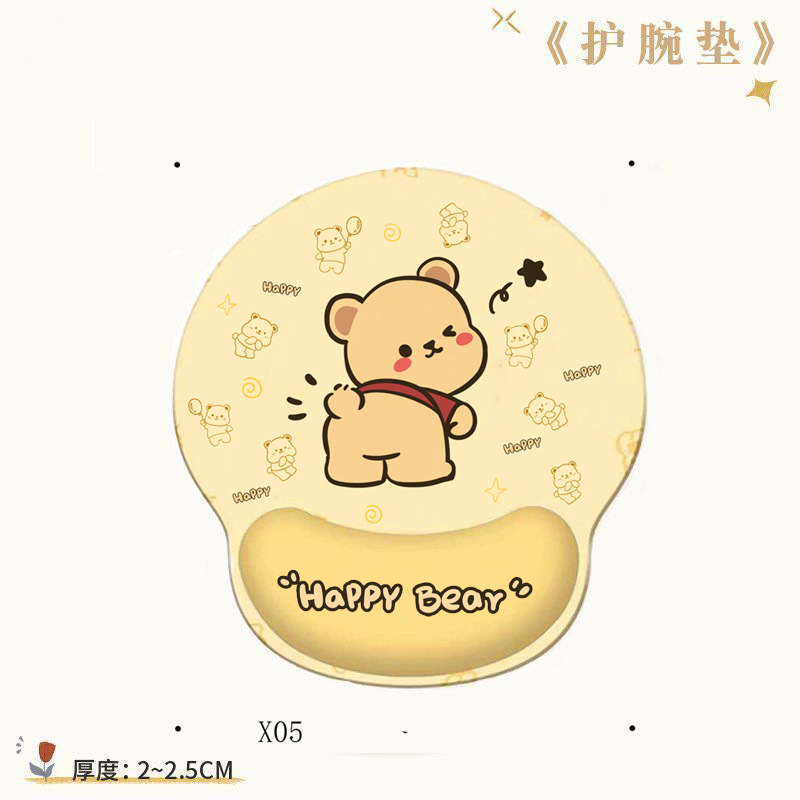 Picture of Creative Cartoon Wrist Mouse Pad Non-Slip Hand Rest Student Office Learning Wrist Pad Gaming Keyboard Mouse Pad