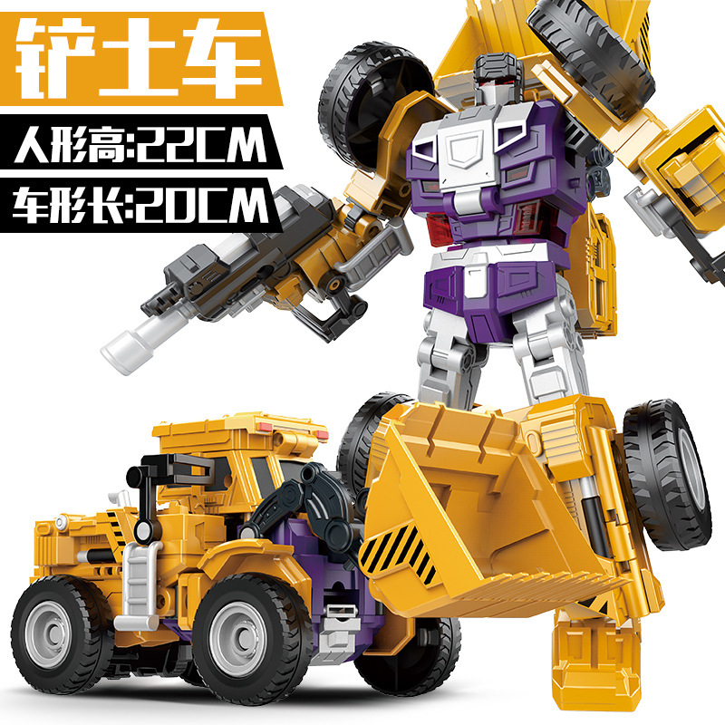 Picture of Jinjiang deformation toy 626 Hercules engineering vehicle six-in-one car robot super-large combination model boy