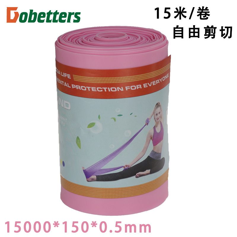 Picture of tpe Yoga Rally Sheet Stretch Belt Tally Sheet Resistance Belt Tally Rope Fitness Tally Belt