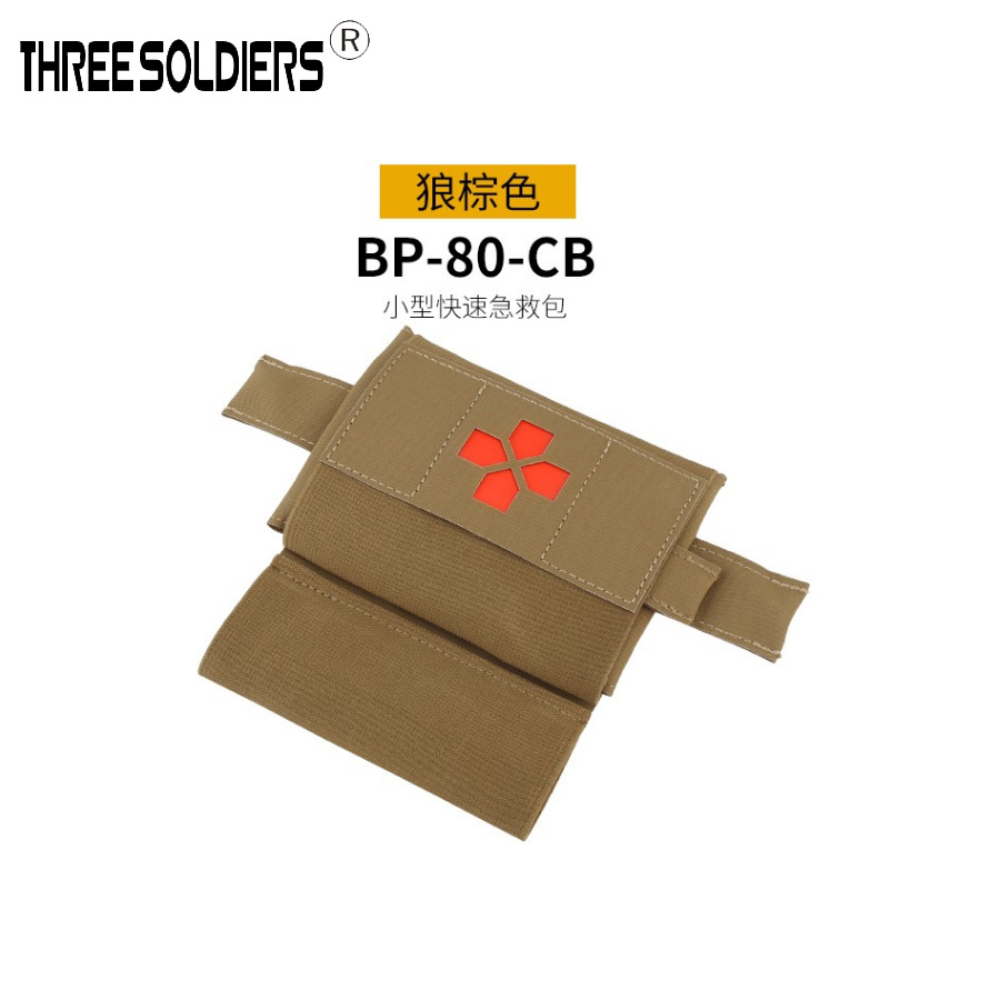 Picture of Outdoor Bfg Small Quick First Aid Kit Micro Trauma Kit Portable Tactical Molle Medical Kit