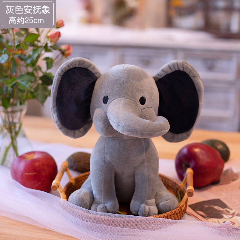 Picture of Elephant Doll Pacifying Elephant Plush Toy Birthday Gift Export Message Vacuum Compressible
