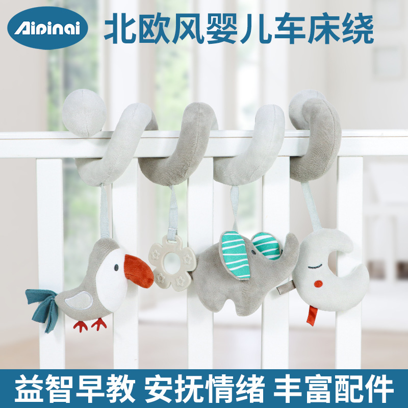 Picture of Cross-border new gray animal bed around baby early education bed hanging toys baby trolley pendant in stock wholesale
