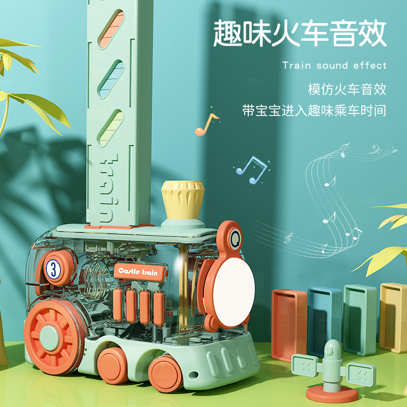 Picture of Dominoes building blocks children's educational toys online red automatic card placement small train card 3 to 6 years old primary school students