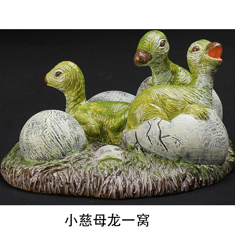 Picture of Cross-border Jurassic Simulation Dinosaur Model Toy Soft Glue Thick Nose Dragon Mother Dragon Model Children's Educational Toys