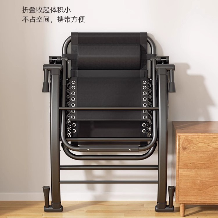 Picture of Summer Rocking Chair Recliner Chair Napping Dual-purpose Folding Backrest Chair for Elderly Household Balcony Leisure Lazy Leisure Chair