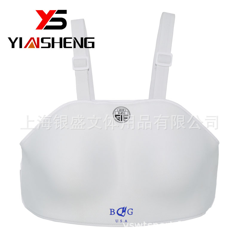 Picture of Adult and Kidsren Fie Double-Layer Certified Fencing Chest Protector Competition Training Shield Men's Chest Protector Women's Fencing Armor