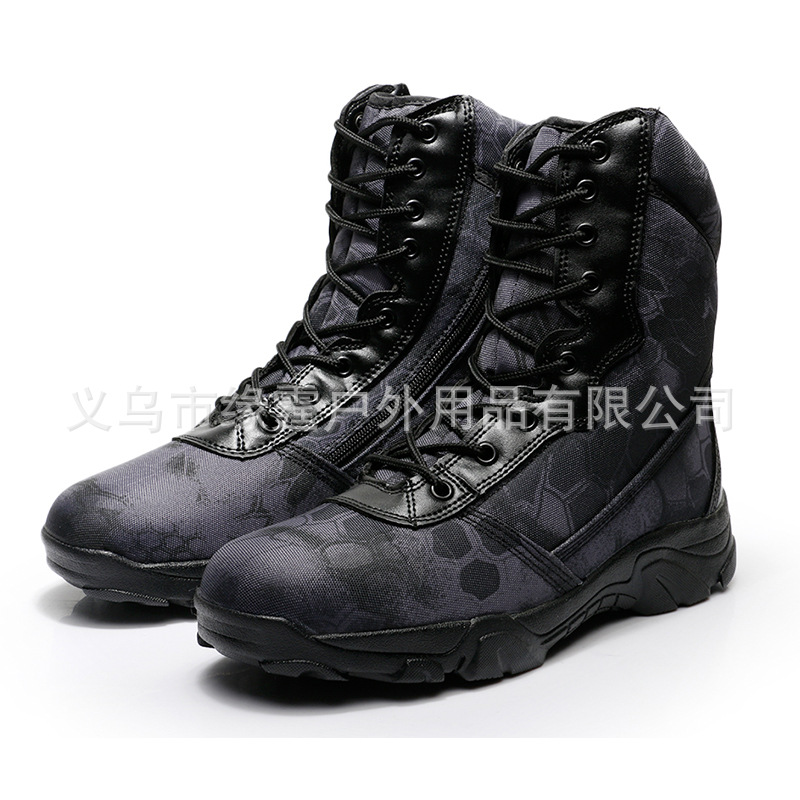 Picture of Cross-border source outdoor camouflage boots high-top desert boots military fans hiking hiking shoes Special Forces boots men's spot