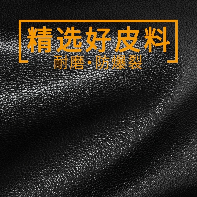 Picture of Men's Backpack Korean Style New Arrival Street All-Match Backpack Men's Fashionable Soft Leather Schoolbag for College Students