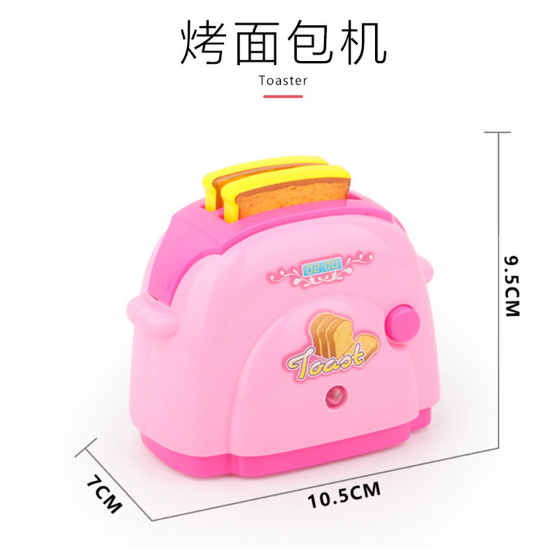 Picture of Mini Kitchen Play Home Toy Children's Simulation Electric Small Appliances Shake Tone Same Toaster