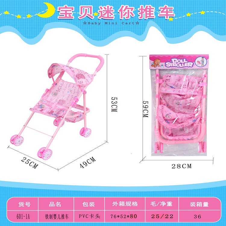 Picture of Large Amazon Cross-Border Kidsren's Iron Play House Doll Baby Stroller with Ic Artificial Stroller Toy